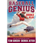 Double Play - Hardcover
