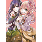 Citrus Plus Vol. 1 - Paperback