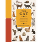 Paperscapes: The Cat: A Book That Transforms Into a Work of Art - Hardcover