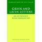 Greek and Latin Letters: An Anthology with Translation - Paperback
