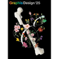 Graphis Design Annual 2025 - Hardcover