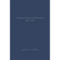 Chaucer's Fame in Britannia 1641-1700: Volume 572 - Paperback