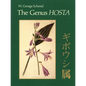 The Genus Hosta - Paperback