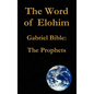 The Prophets - Hardcover