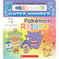 Pokémon Rainbow! (Monpoké Water Wonder) - Board Book