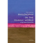 Philosophy in the Islamic World: A Very Short Introduction - Paperback
