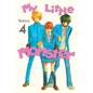 My Little Monster, Volume 4 - Paperback