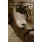 Another Grief Observed - Paperback