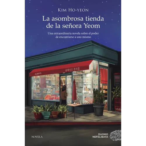 Asombrosa Tienda de la Señora Teom, La - Paperback