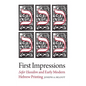 First Impressions: Sefer Hasidim and Early Modern Hebrew Printing - Paperback