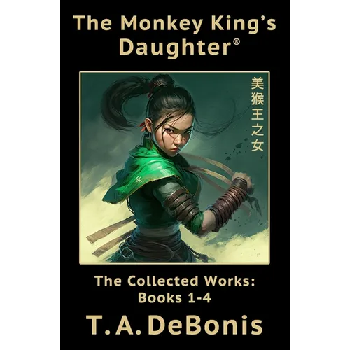 The Monkey King's Daughter(R): The Collected Works: Books 1-4 - Paperback
