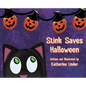 Stink Saves Halloween - Hardcover