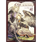 Alpi the Soul Sender Vol.6 - Paperback