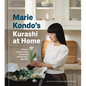 Marie Kondo's Kurashi at Home: How to Organize Your Space and Achieve Your Ideal Life - Hardcover
