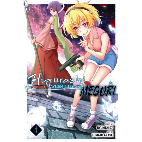Higurashi When They Cry: Meguri, Vol. 4: Volume 4 - Paperback