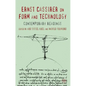 Ernst Cassirer on Form and Technology: Contemporary Readings - Hardcover