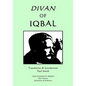 Divan of Iqbal - Paperback