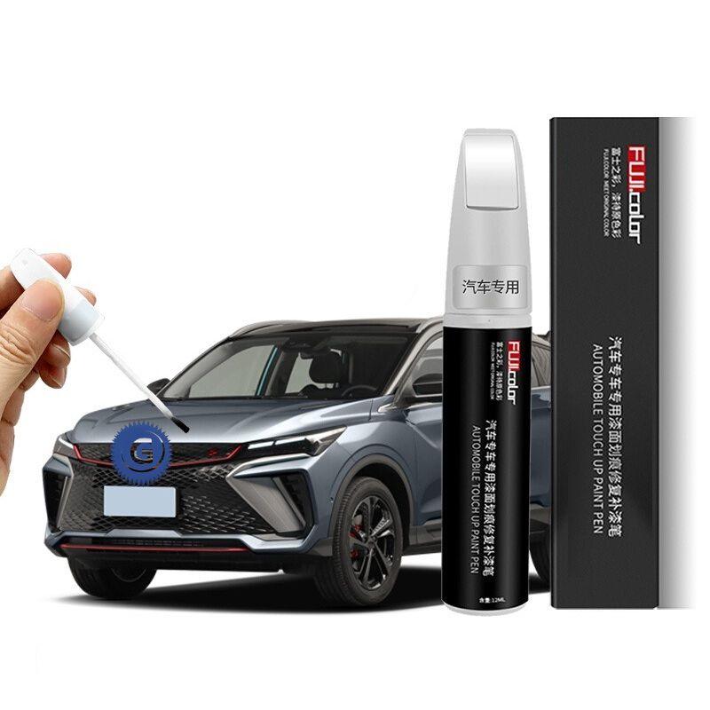 Touch-Up Paint Pen For Geely Coolray