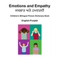 English-Punjabi Emotions and Empathy Children's Bilingual Picture Dictionary Book - Paperback