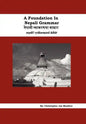 A Foundation in Nepali Grammar - Hardcover