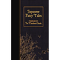 Japanese Fairy Tales - Paperback