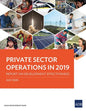 Private Sector Operations in 2019: Report on Development Effectiveness - Paperback