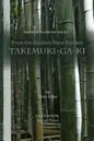 From the Bamboo-View Pavilion: Takemuki-ga-ki - Paperback