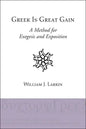 Greek Is Great Gain - Paperback
