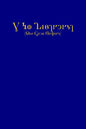 The New Testament (KJV, Deseret Alphabet edition) - Paperback