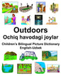 English-Uzbek Outdoors/Ochiq havodagi joylar Children's Bilingual Picture Dictionary - Paperback