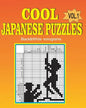 Cool japanese puzzles - Paperback