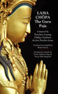 Lama Chopa - Paperback