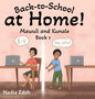 Back-to-School at Home! - Hardcover