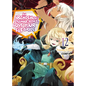 An Archdemon's Dilemma: How to Love Your Elf Bride: Volume 12 (Light Novel) - Paperback
