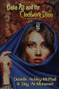 Baba Ali and the Clockwork Djinn: A Steampunk Faerie Tale - Paperback