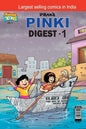 Pinki Digest - 1 - Paperback