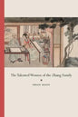 The Talented Women of the Zhang Family - Paperback
