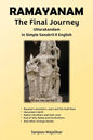 RAMAYANAM The Final Journey: Uttarakandam in Simple Sanskrit & English - Paperback