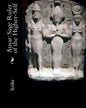Ausar: Sage Ruler of the Higher-Self - Paperback