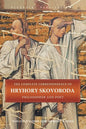 The Complete Correspondence of Hryhory Skovoroda: Philosopher And Poet - Paperback