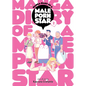 Manga Diary of a Male Porn Star Vol. 2 - Paperback