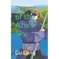 Sword of the Azure Sky - Paperback