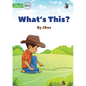 What's This? - Our Yarning - Paperback