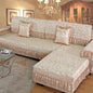 Four Seasons Fabric Non-slip Sofa Cushion