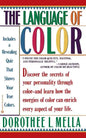 Language of Color - Paperback