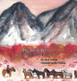The Jingle Horse: A Rusty's Reading Remuda Tale - Hardcover