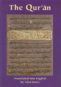 The Qur'an - Paperback