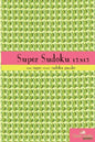 Super Sudoku 12x12: 100 12x12 super sudoku puzzles - Paperback