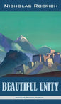 Beautiful Unity - Hardcover