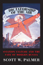 Dictatorship of the Air - Paperback